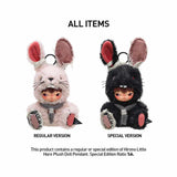 Hirono Little Hare Plush Doll Pendant