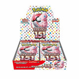 Pokémon TCG: 151 Booster Box