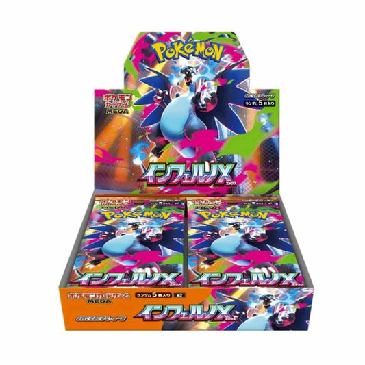 Pokémon TCG: Inferno X Booster Box