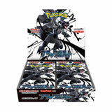 Pokémon TCG: Black Bolt Booster Pack