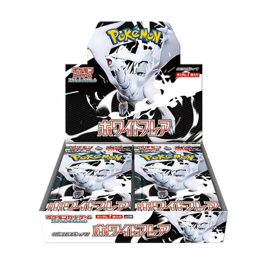 Pokémon TCG: White Flare Booster Pack