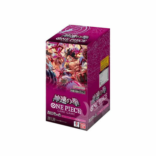 One Piece TCG: Fist of Divine Booster Pack