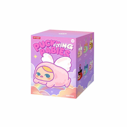 Pucky Flying Babies Series Blind Box
