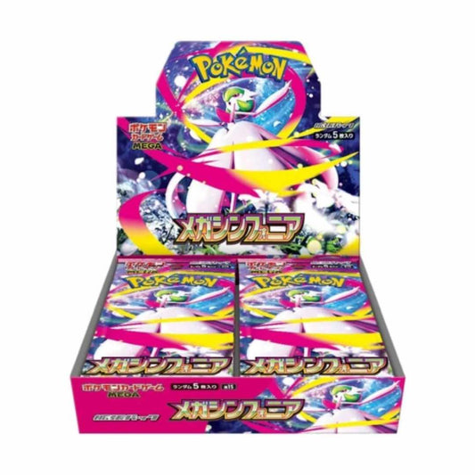 Pokémon TCG: Mega Symphonia Booster Box