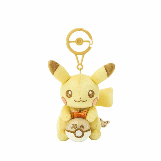 Pokémon Pikachu 30th Anniversary Plush Pendant