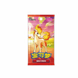 Pokémon TCG: Gem Pack 4 Booster Box