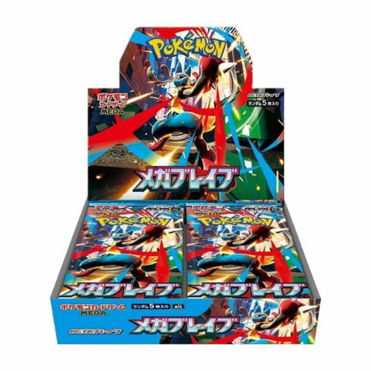 Pokémon TCG: Mega Brave Booster Box