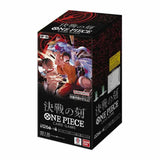 One Piece TCG: The Time of Battle Booster Pack