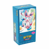 Pokémon TCG: Gem Pack 2 Booster Box
