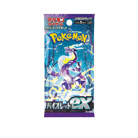 Pokémon TCG: Violet Ex Booster Box