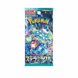 Pokémon TCG: Stellar Miracle Booster Box