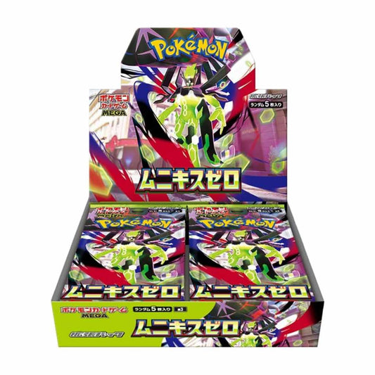 Pokémon TCG: Munikiz Zero Booster Box