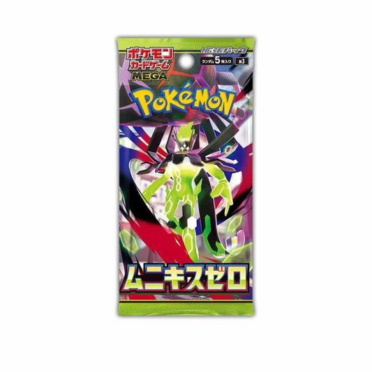 Pokémon TCG: Munikiz Zero Booster Box