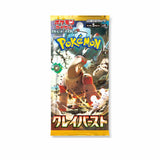 Pokémon TCG: Clay Burst Booster Box