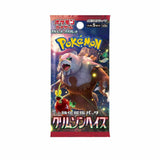 Pokémon TCG: Crimson Haze Booster Box