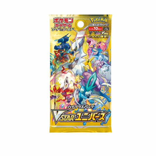 Pokémon TCG: Vstar Universe Booster Pack