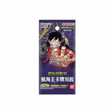 One Piece TCG: Romance Dawn Booster Pack