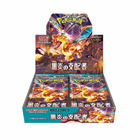Pokémon TCG: Ruler of Black Flame Booster Box