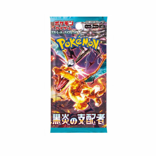 Pokémon TCG: Ruler of Black Flame Booster Box