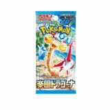 Pokémon TCG: Paradise Dragona Booster Box