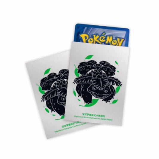 Venusaur Inner Sleeve