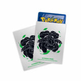 Venusaur Inner Sleeve
