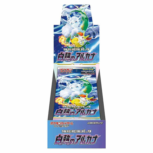 Pokémon TCG: Incandescent Arcana Booster Pack