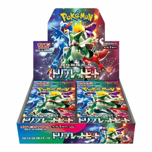 Pokémon TCG: Triplet Beat Booster Pack