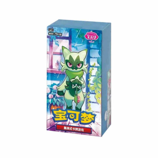 Pokémon TCG: Gem Pack 5 Booster Box