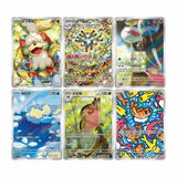 Pokémon TCG: Gem Pack 5 Booster Box