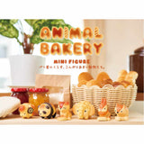 Animal Bakery Mini Figure Blind Box