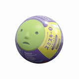 Smiski Gashapon Series 3 Strap Blind Box