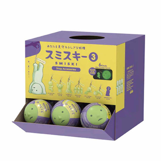 Smiski Gashapon Series 3 Strap Blind Box