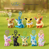 Pokémon Flareon Plush Pendant