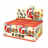 Dali Fortune Lucky Cat Blind Box