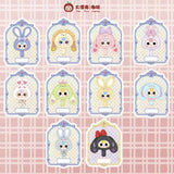 Baby Three Magic Mirror Series Plush Blind Box