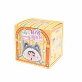 Yaya Cute Emotional Paradise Pendant Blind Box