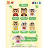 Shinchan Crayon Forest Adventure Series Blind Box