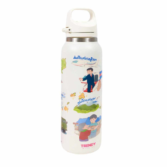 Borvor Peace Tumbler
