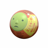 Smiski Gashapon Series 2 Strap Blind Box