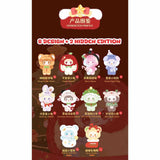 Yooki Jingle Bells Series Blind Box