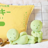 Smiski Laying Down Plush Toys