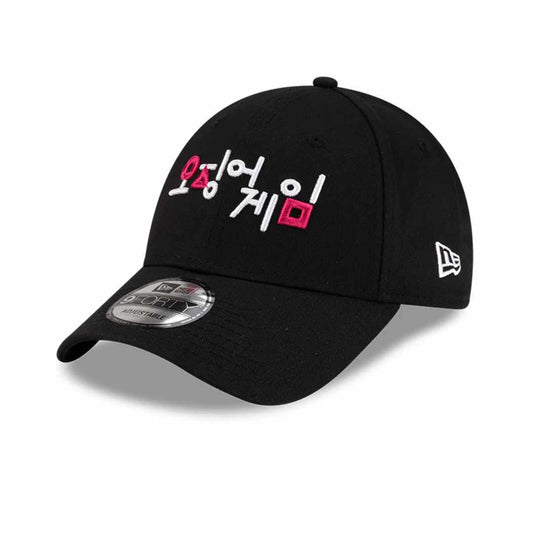 x Squid Game Black Cap