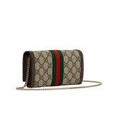 Ophidia Beige Chain Shoulder Bag