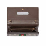 Ophidia Beige Chain Shoulder Bag