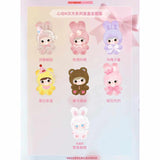 Tutu Bear Heartbeat Pendant Blind Box