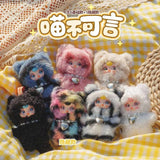 Yumi Wonderful for Words Pendant Blind Box