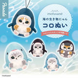 Mofusand Sea Creatures Nyanko Series Blind Box