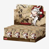 The Golden Gallop Series Figurine Blind Box