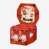 Have a Good Run Series Pendant Blind Box